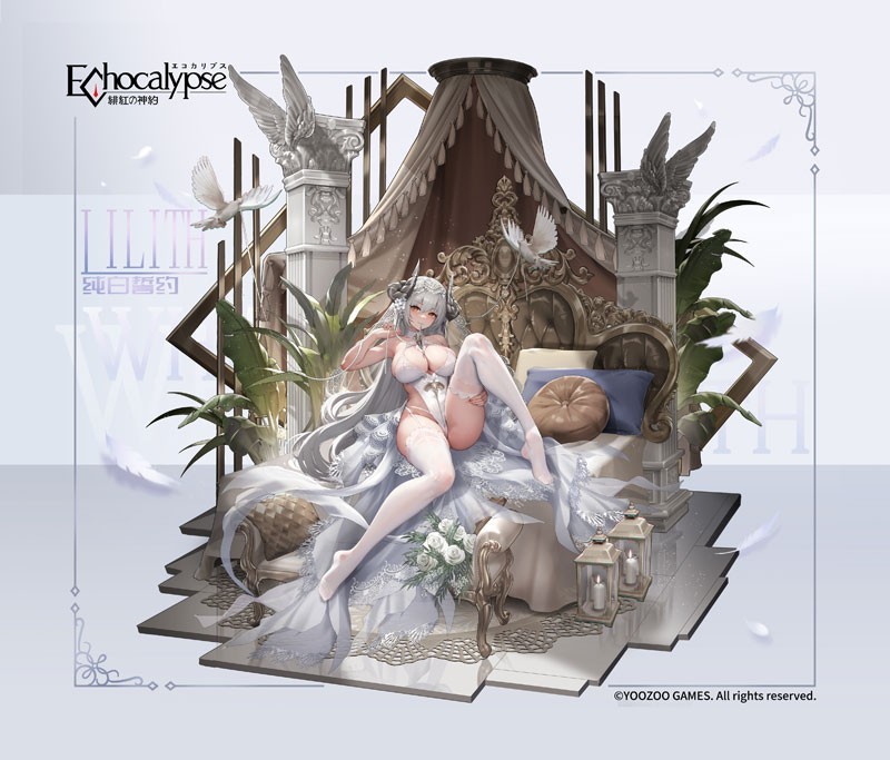 PSL Echocalypse Lilith Pure White Pledge Ver. 1/7 Figure from JAPAN