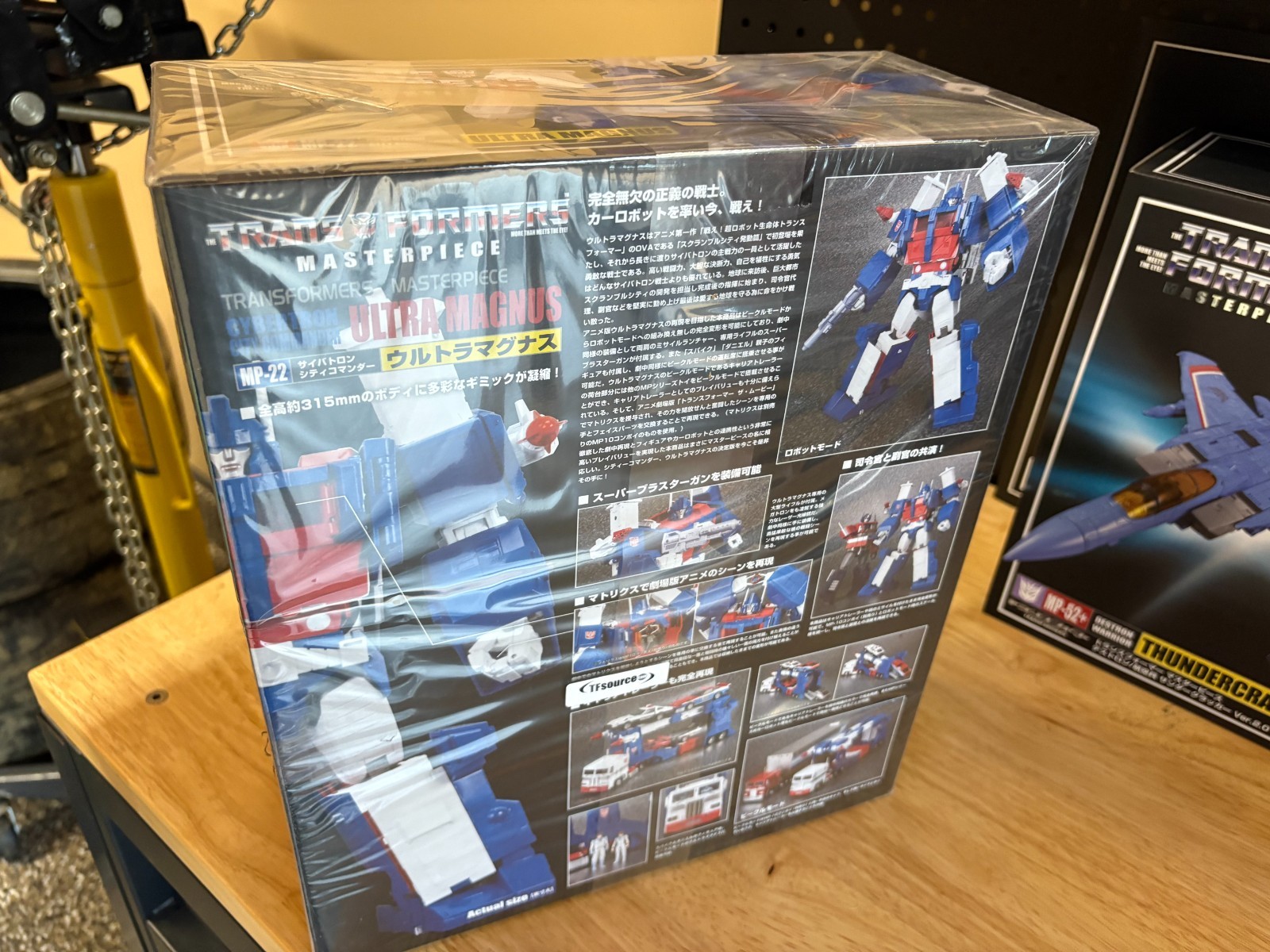 Transformers MP-22 Masterpiece Ultra Magnus Authentic NEW SEALED MISB w/wrapping