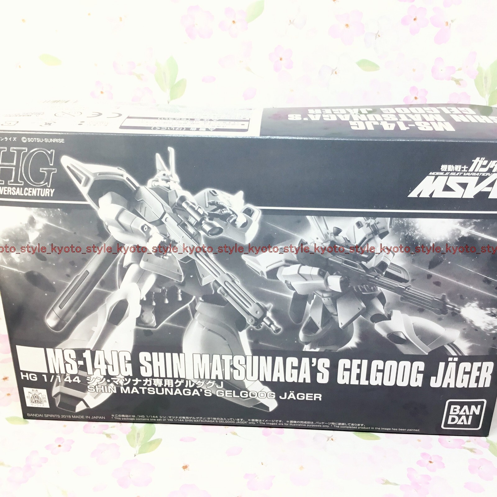 Bandai HG 1/144 Shin Matsunaga&rsquo;s Gelgoog J Plastic Model Kit 53683 JAPAN IMPORT