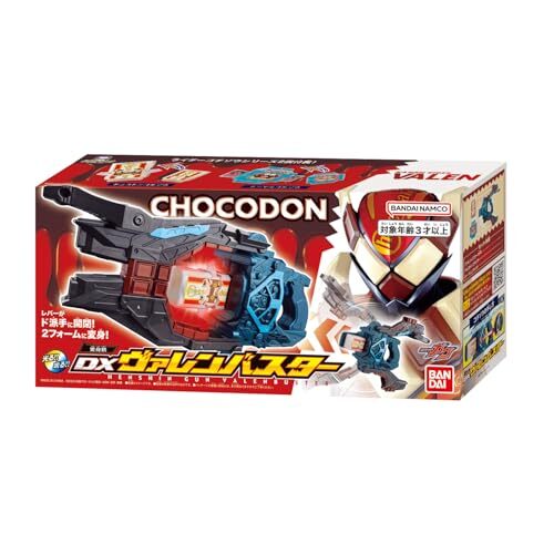 BANDAI Kamen Rider Gavv DX Transformation Gun Valen Buster