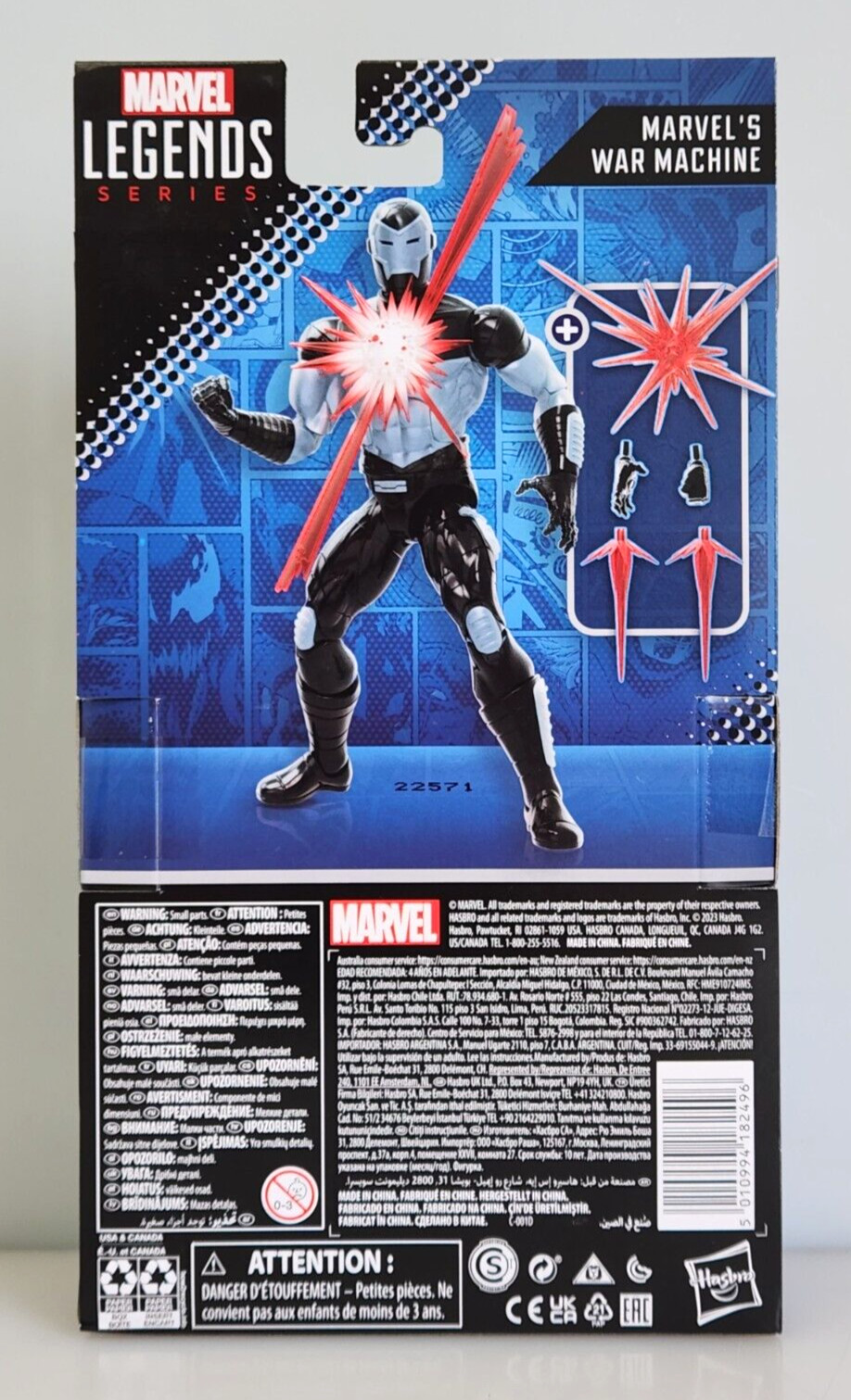 Marvel Legends Series 6&Prime; WAR MACHINE Action Figure F7031, Brand New Sealed