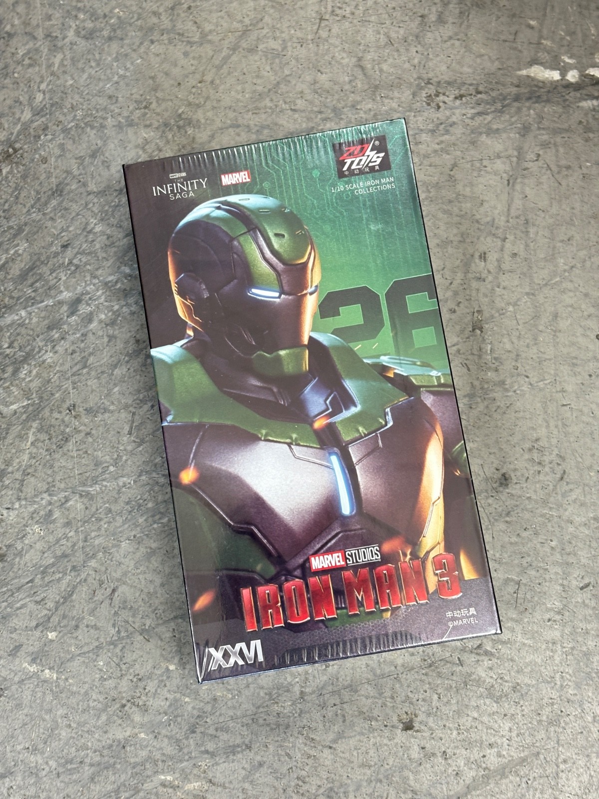 ZD-MK26: ZD Toys Marvel Iron Man Mark 26 Gamma 7&Prime; action figure