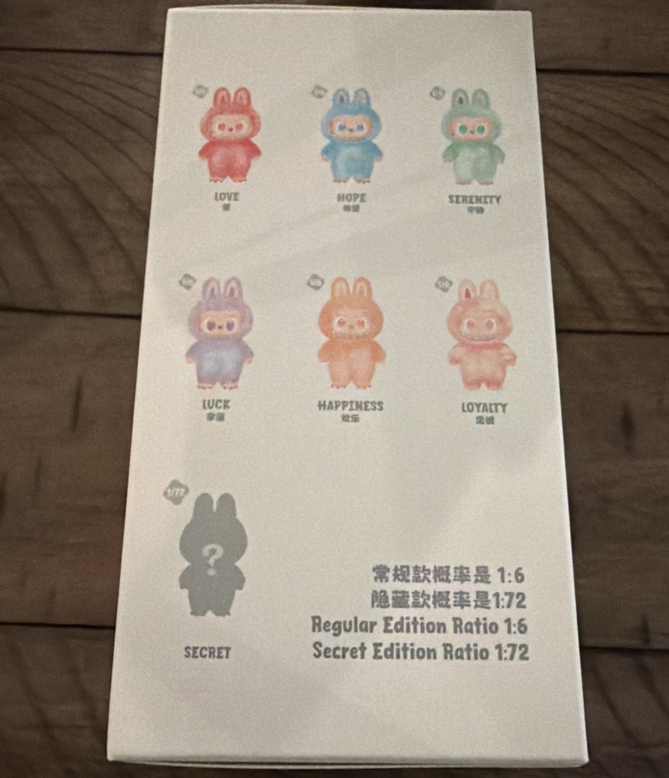 Authentic POP MART-LABUBU: Big Into Energy Blind Box New!