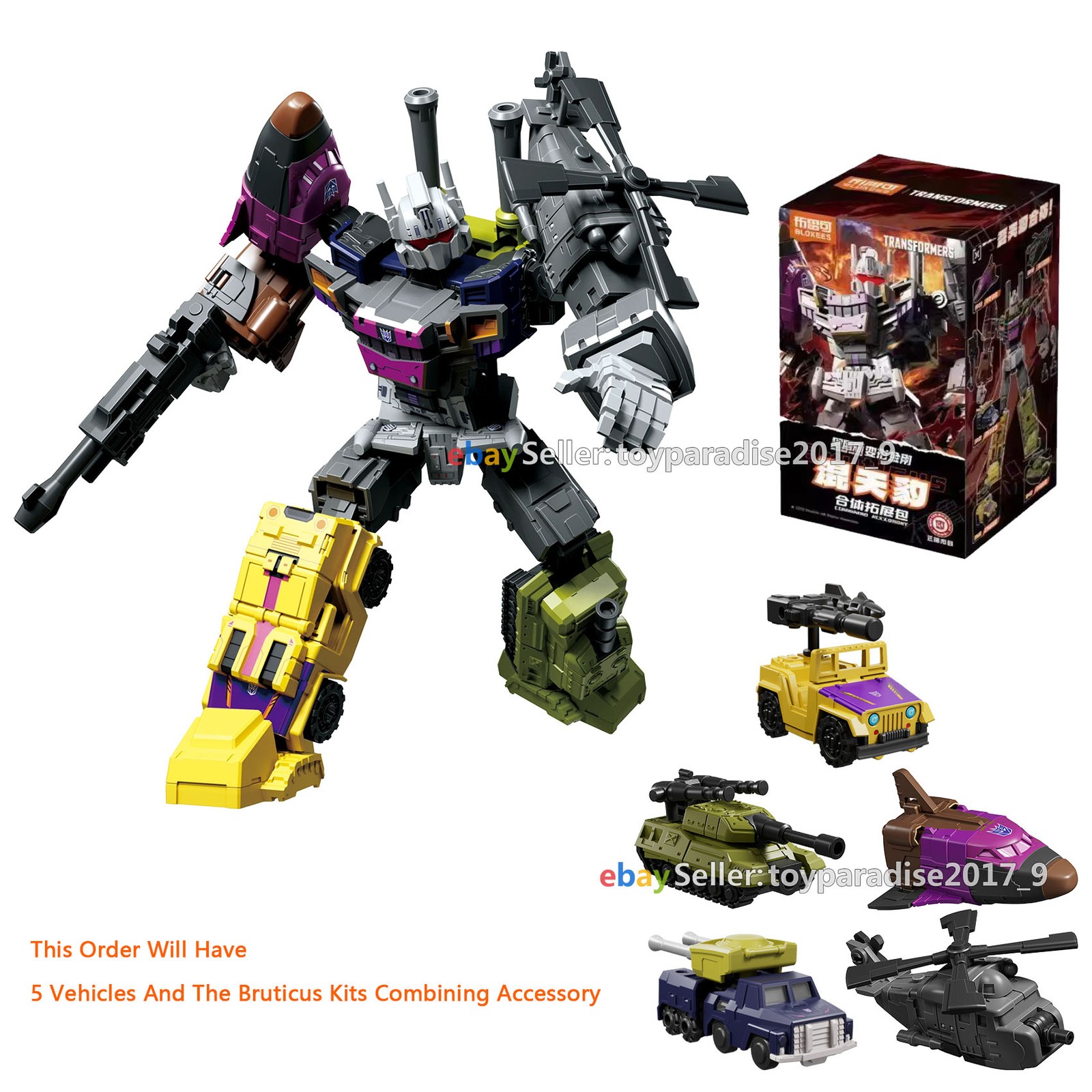 Blokees Transformers G1 Defender Version Bruticus Full Set With Vehicles Lot