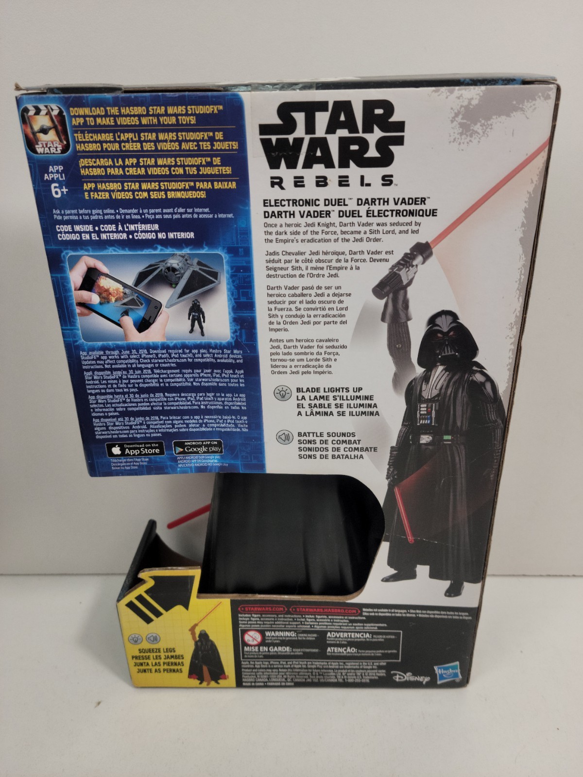 Star Wars Rebels Darth Vader Electronic Duel 12 Inch Action Figure 2016 Hasbro