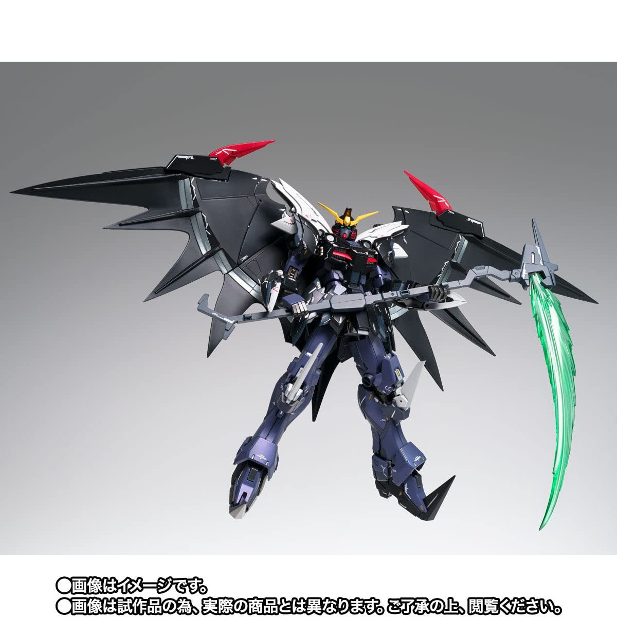 GUNDAM FIX FIGURATION METAL COMPOSITE Gundam Deathscythe Hell EW Action Figure