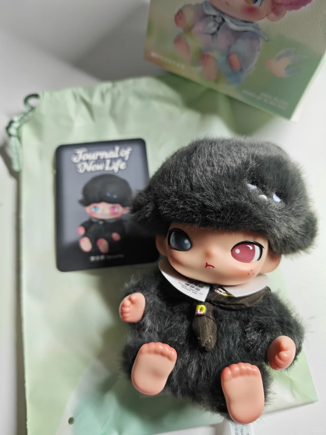 Dimoo Journal Of New Life Series Hidden Plush Doll Blind Box Hot Gift – Security