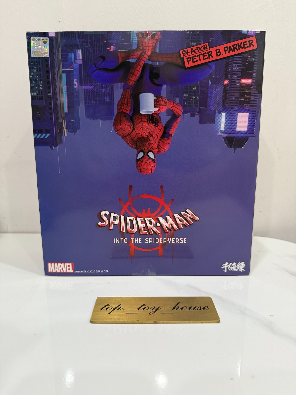 ‌Sentinel‌ Spider-Man Into The Spider-Verse SV-Action Peter B. Parker Normal Ver
