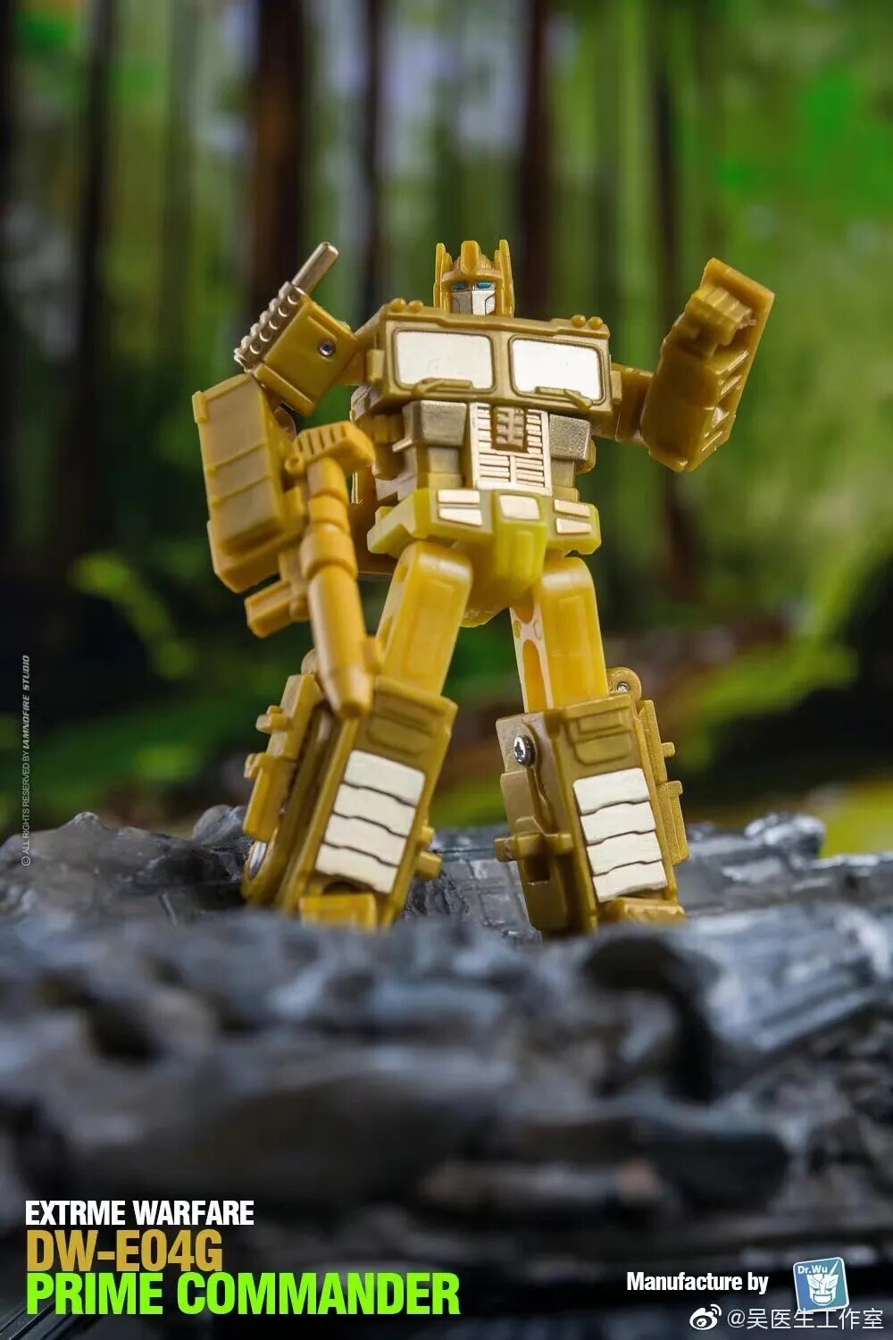 Dr. WU DW-E04D DW-E04E Green or EVA OP Commander W/Trailer Roller Mini Figure