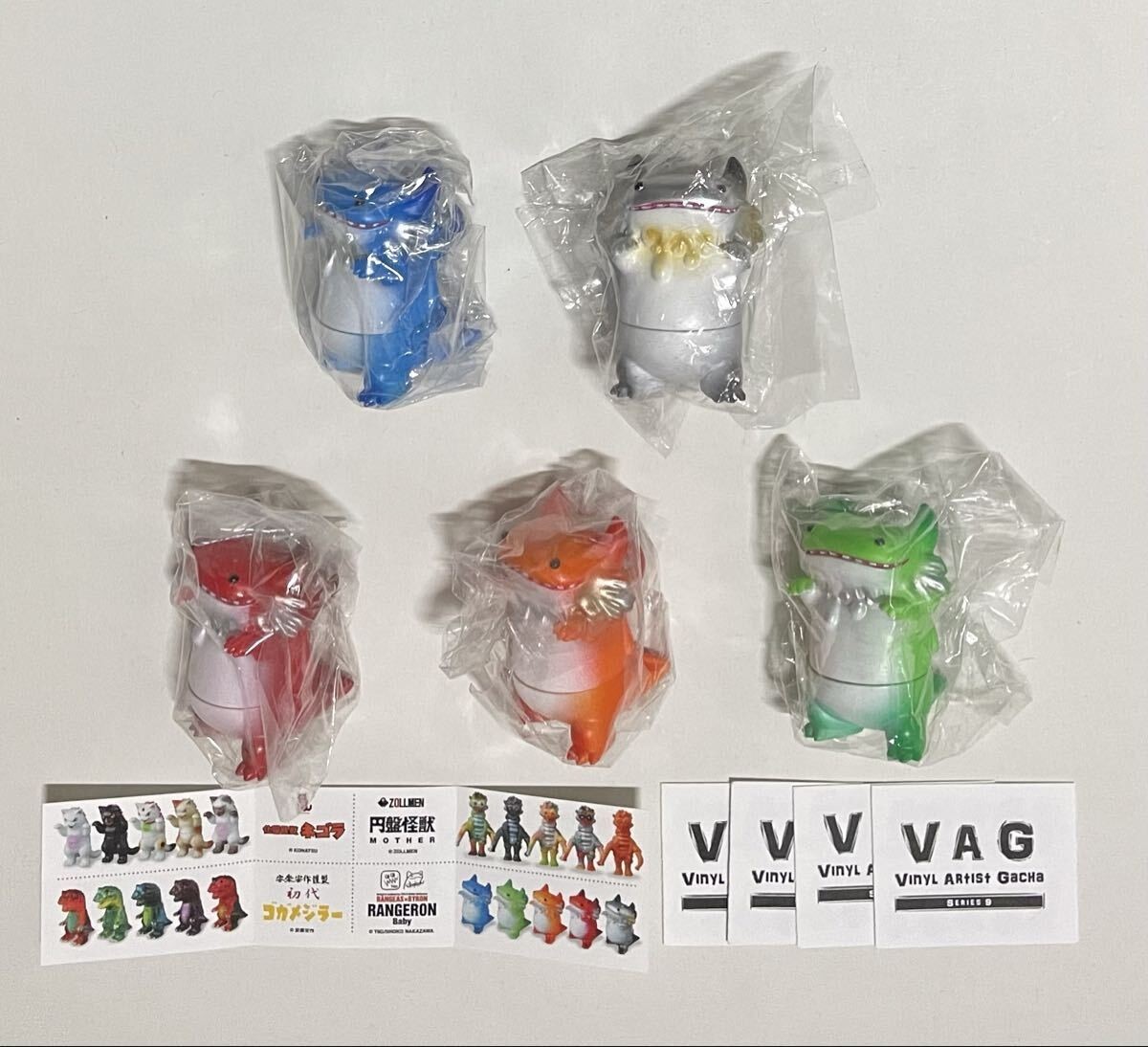 Shoko Nakazawa KORATERS VAG SERIES 9 Rangeron Baby Complete Set 5 Toy Figure