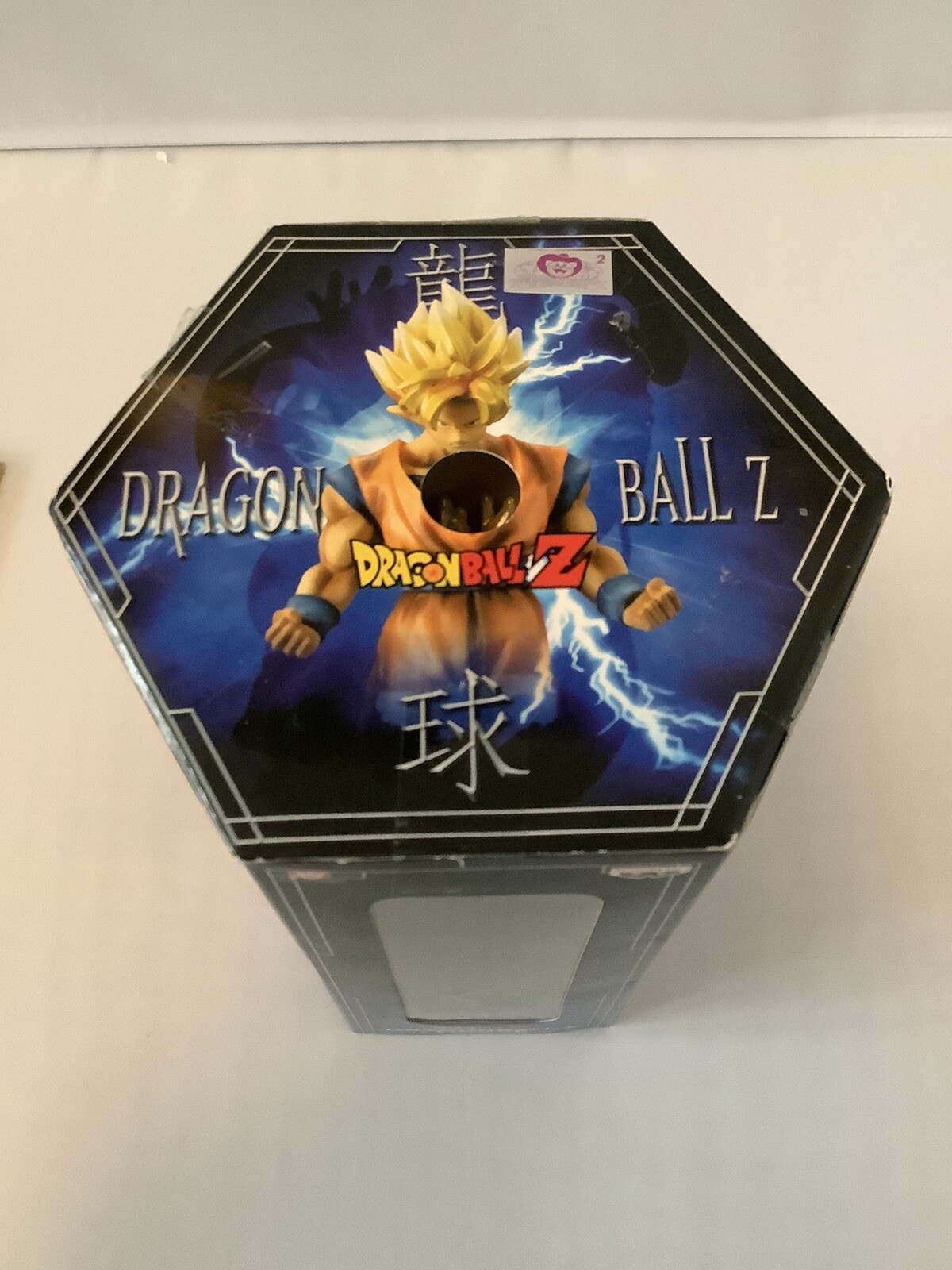 Dragon Ball Z — Trunks Action Figure 2009 Promotion Not Sold Retail
