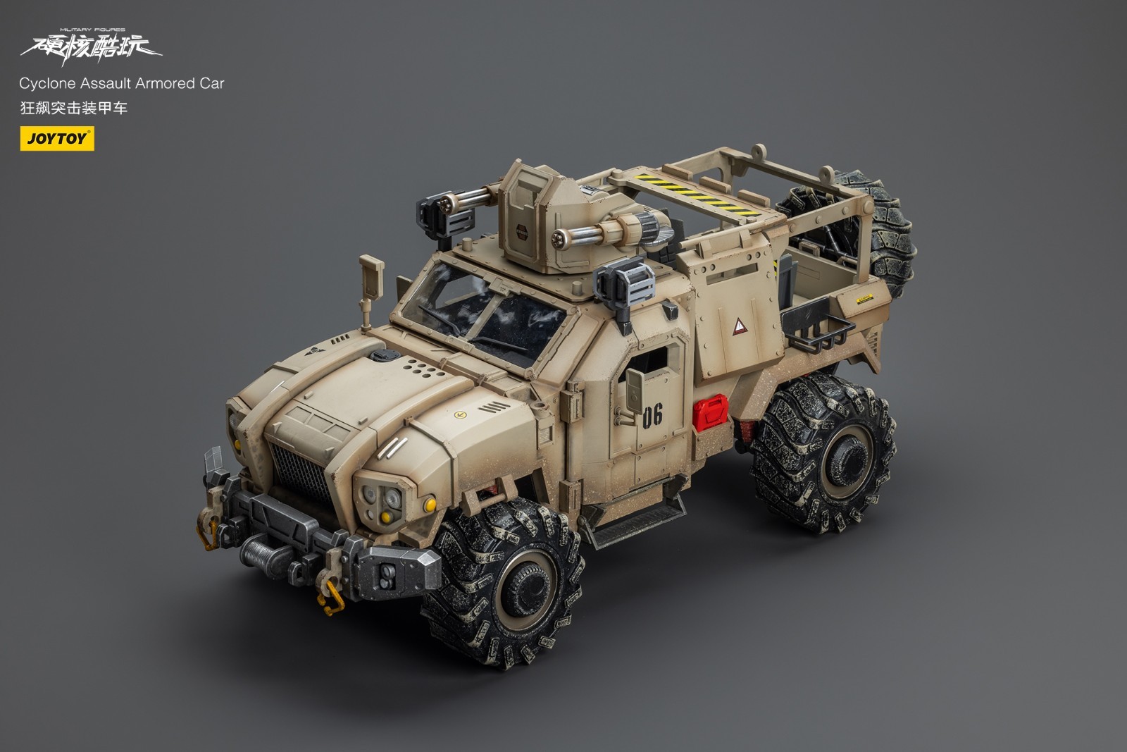 JOYTOY Hardcore Coldplay 1/18 Action Figure 1/18 Cyclone Assauit Armored Car