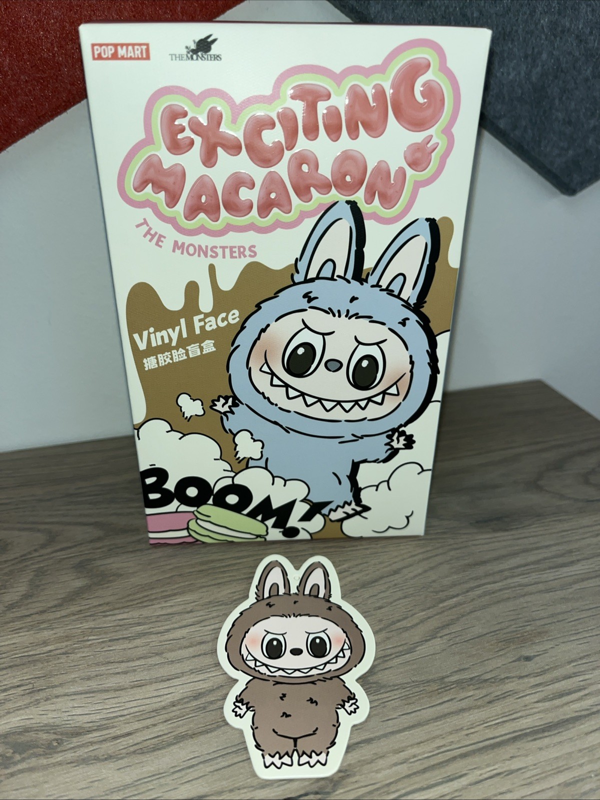 Confirmed AUTHENTIC POPMART Exciting Macaron TOFFEE Sealed Box