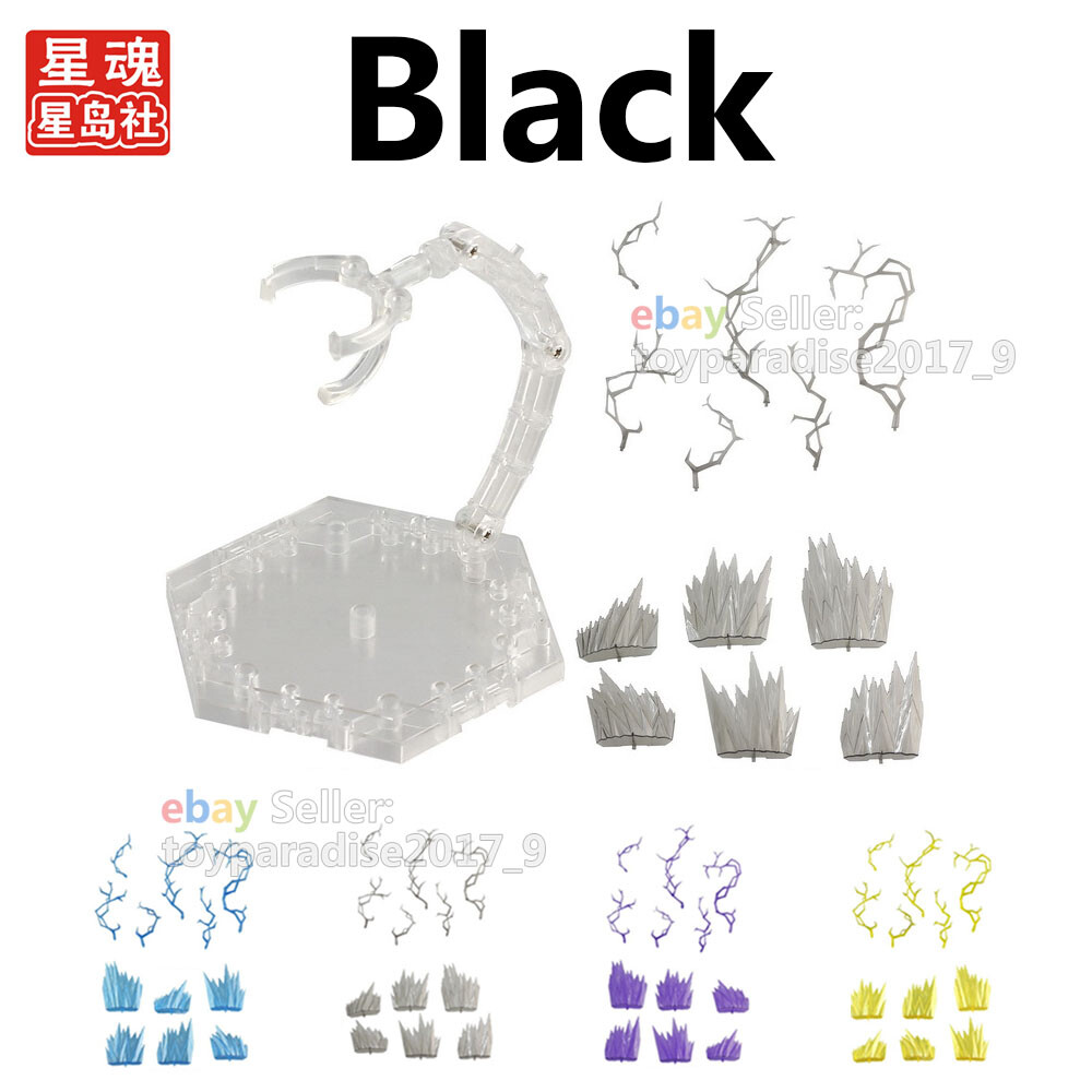 Tamashii Effect Lightning Energy Aura Figure-Rise Ground Effect 30MM Figma GSC