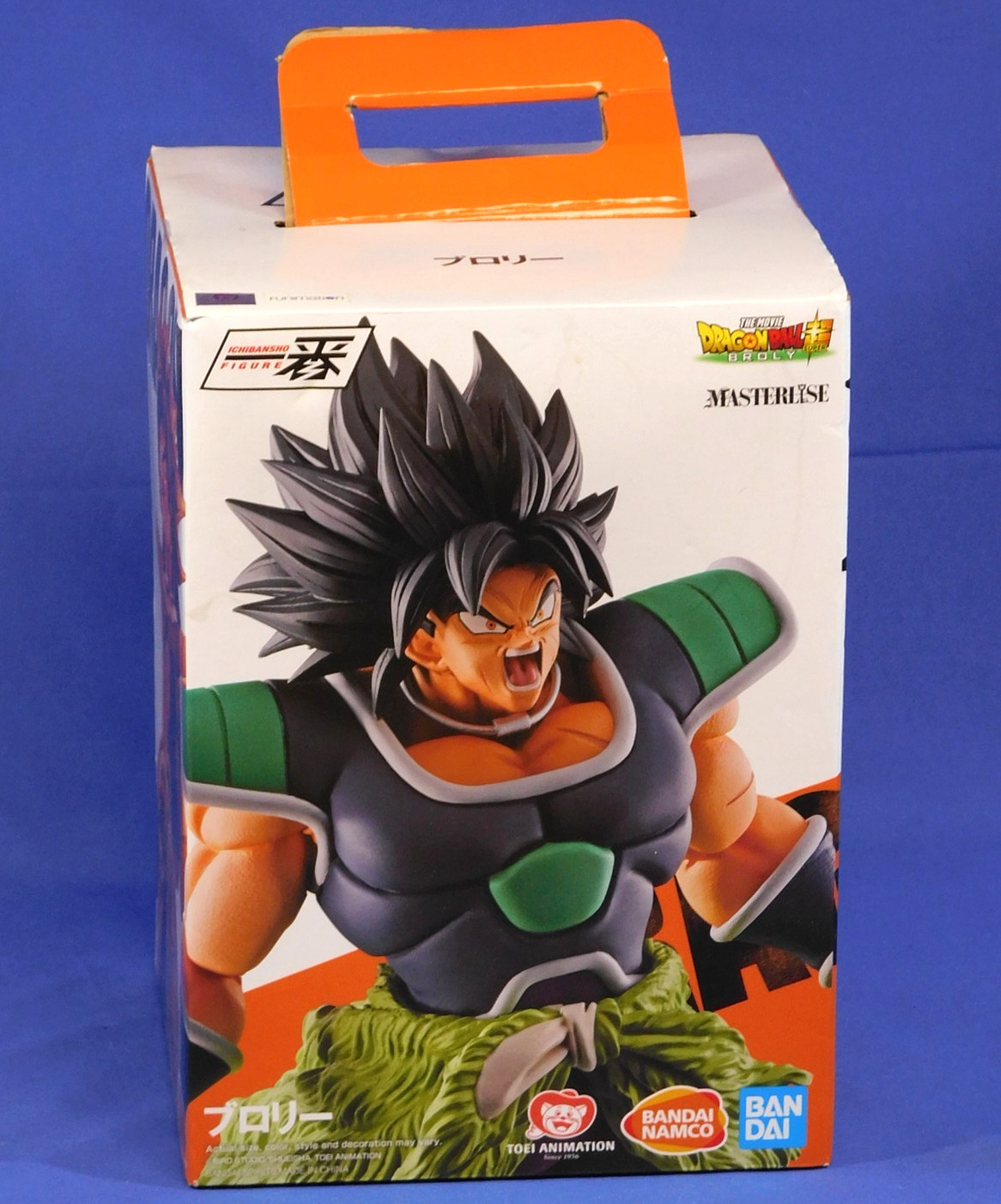 DRAGON BALL SUPER BROLY ICHIBANSHO HISTORY OF RIVALS MASTERLISE FIGURE BANDAI