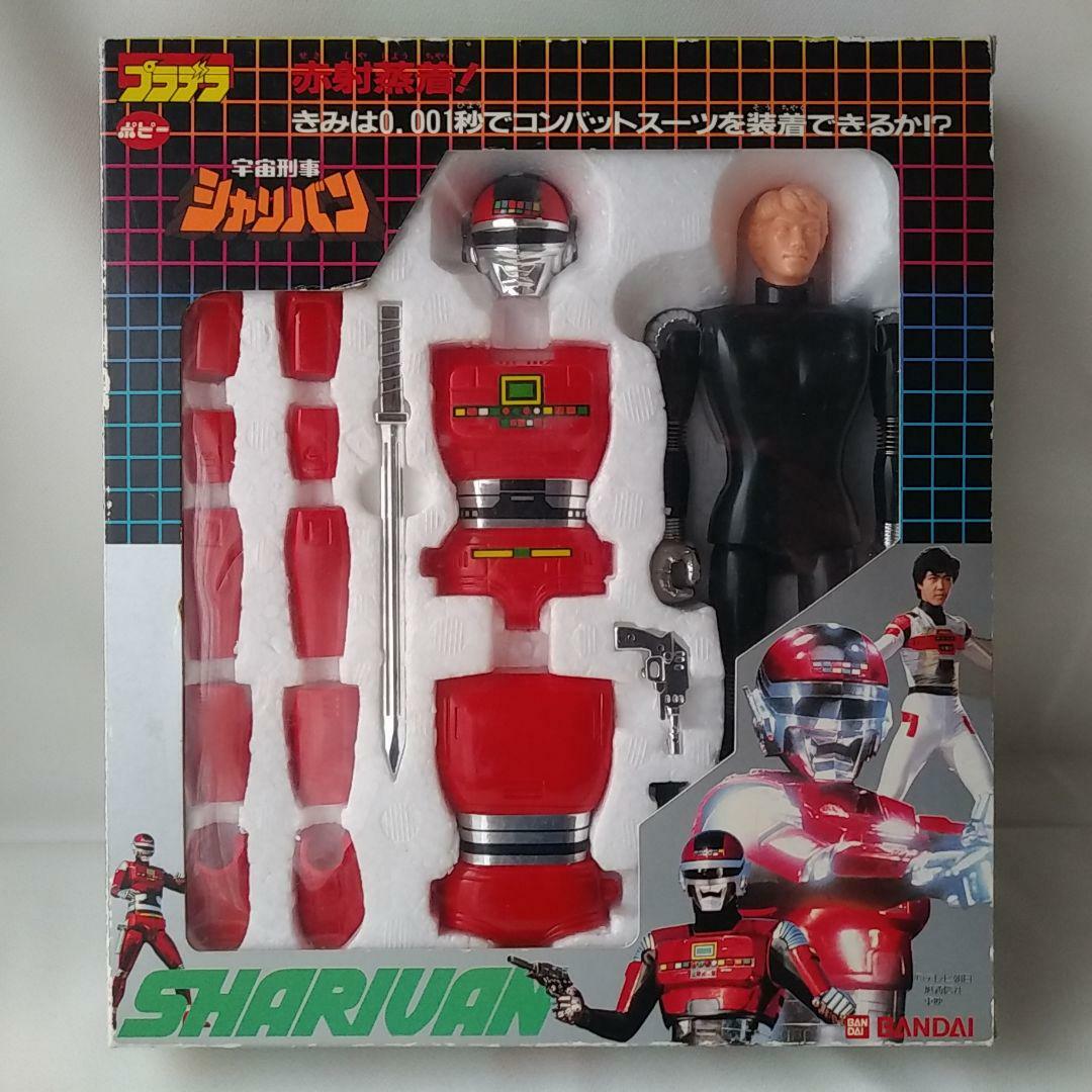 Space Sherrif Sharivan Henshin Figure Juspion DX Shaider Gavan 80s Popy bandai