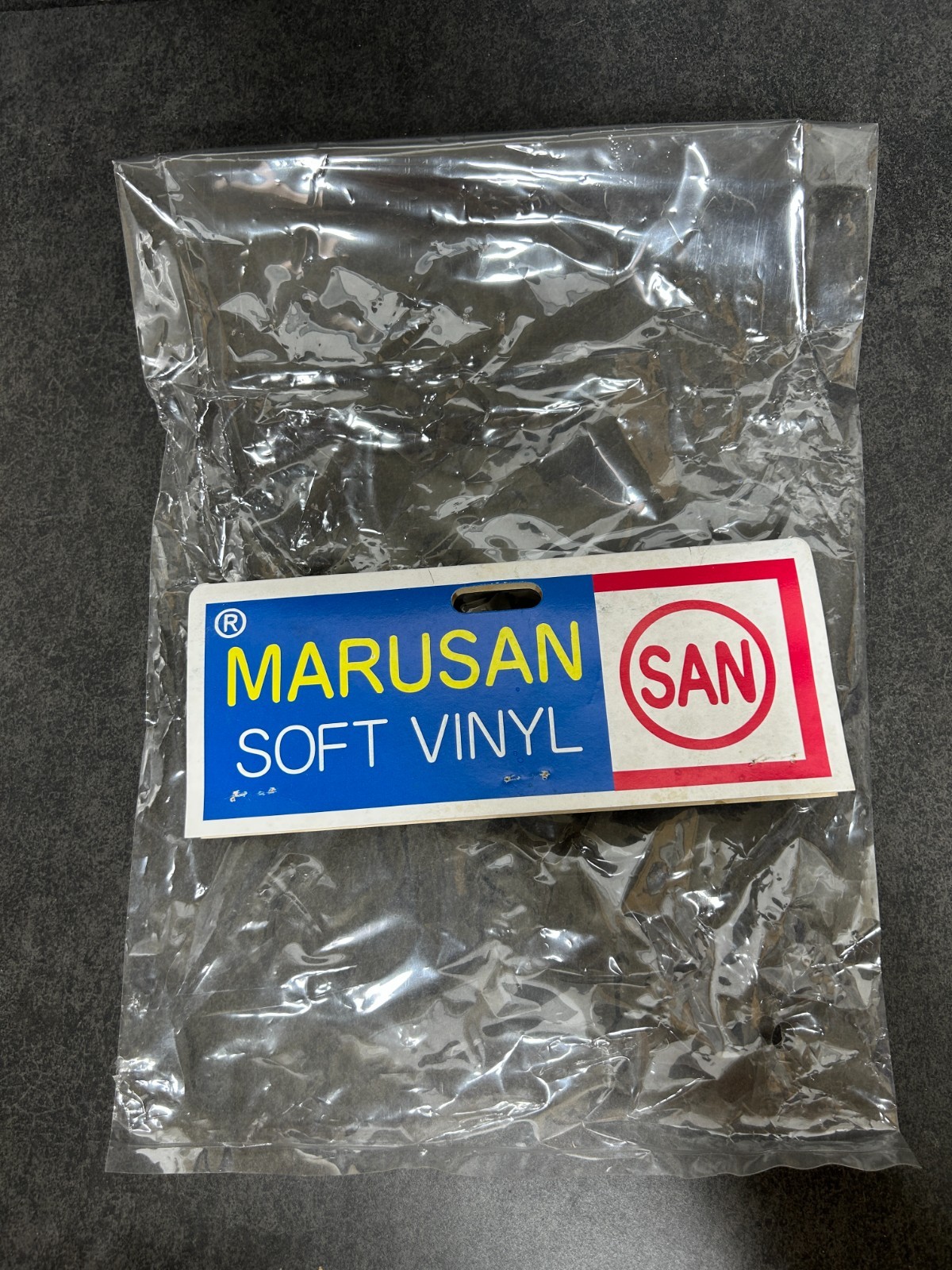 Marusan Gyaos Flying Sofubi 10&Prime; Soft Vinyl Figure Gamera w/ Header & Bag