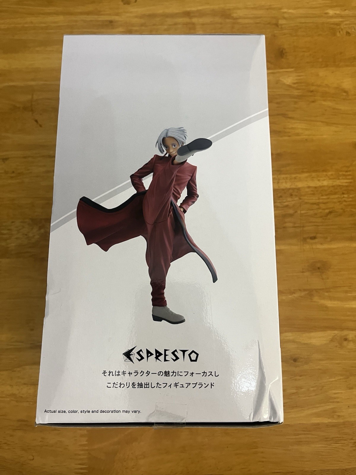 Official IZANA KUROKAWA Tokyo Revengers Espresto Figure Banpresto