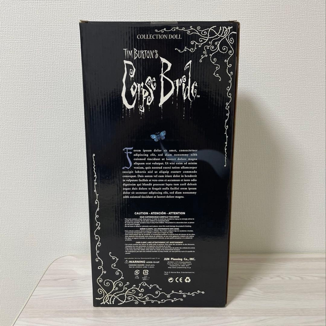Corpse Bride Collection Doll Figure Tim Burton Japan