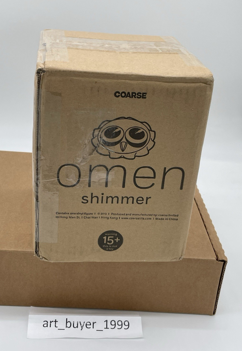 Coarse Omen: Shimmer – SDCC 2013 Exclusive 7 Inches Tall GID