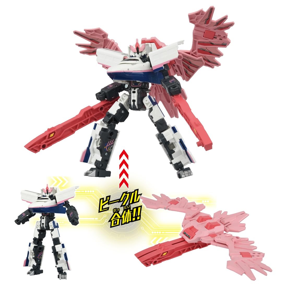 TAKARA TOMY Plarail Shinkalion CW E4Max Toki Full Max Mode