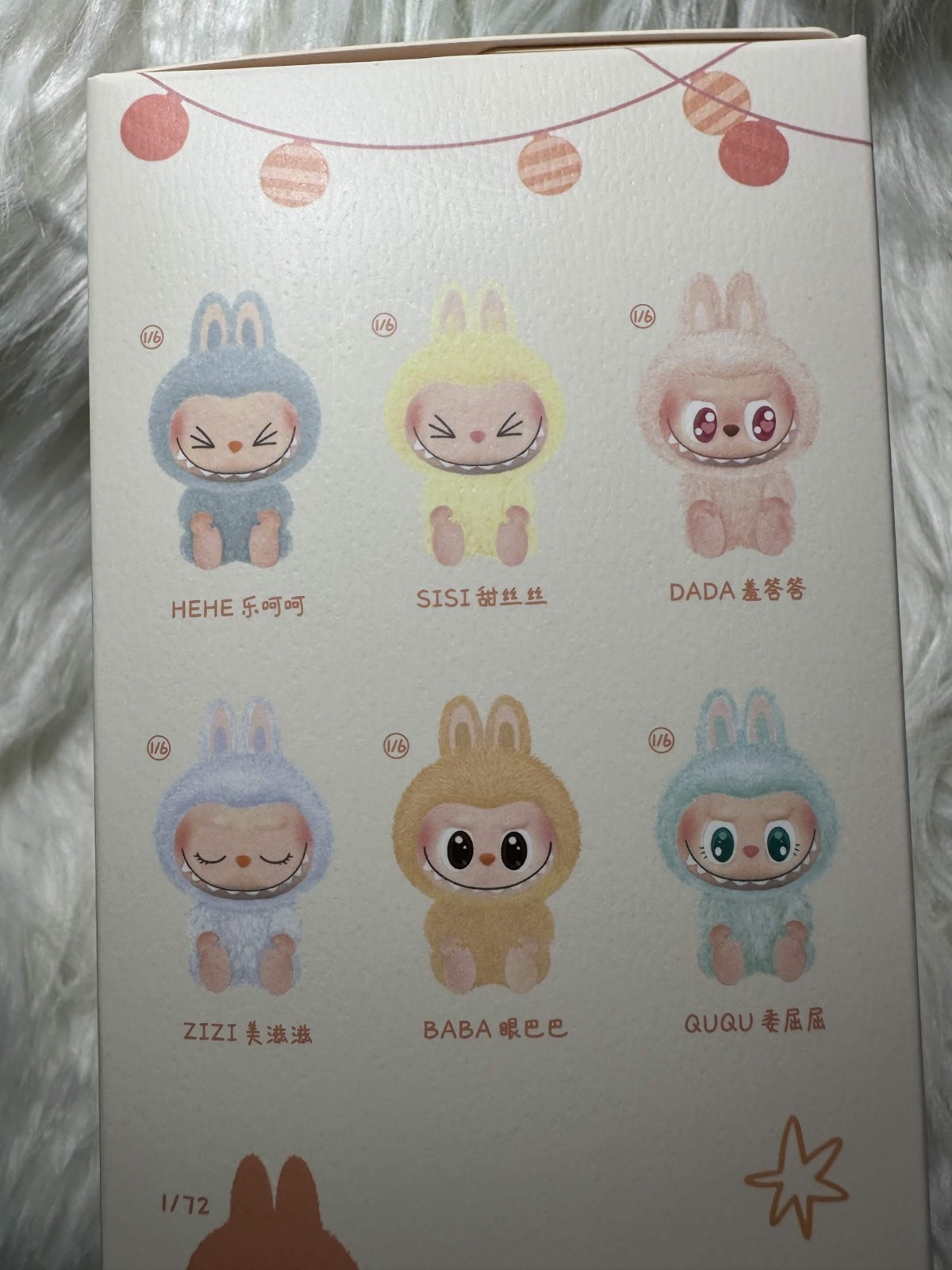 AUTHENTIC POPMART LABUBU MONSTERS – CONFIRMED HAVE A SEAT/MACARON (VINYL FACE)