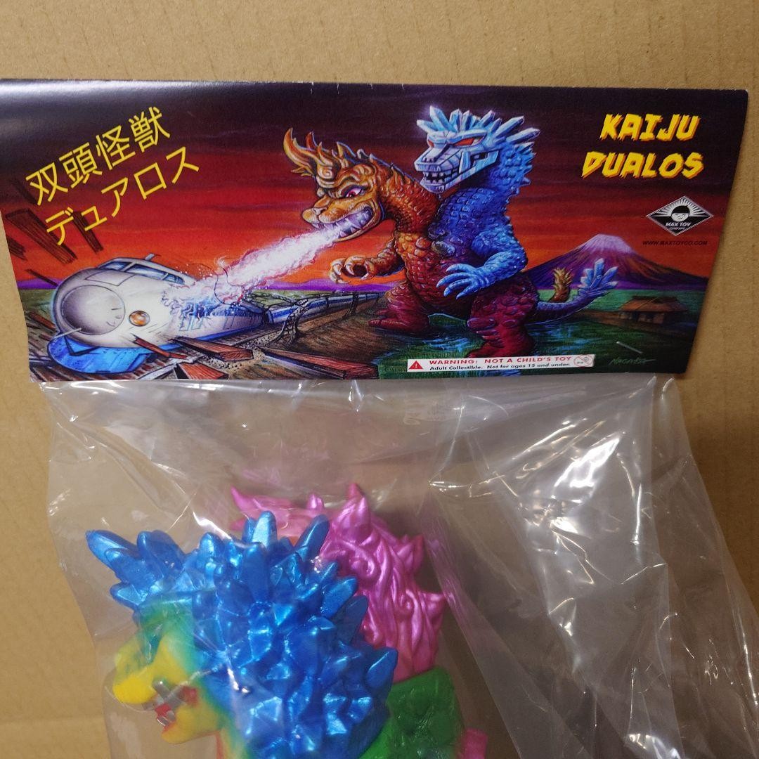 Dualos POP Ver. MAXTOY Sofubi Hakaba no Garou winning item 936986