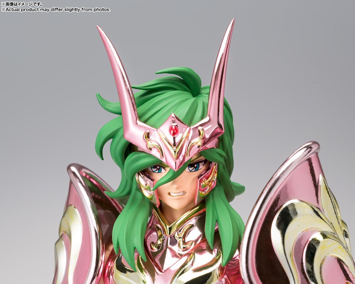 BANDAI SAINT CLOTH MYTH EX ANDROMEDA SHUN (GOD CLOTH) 170mm ACTION FIGURE