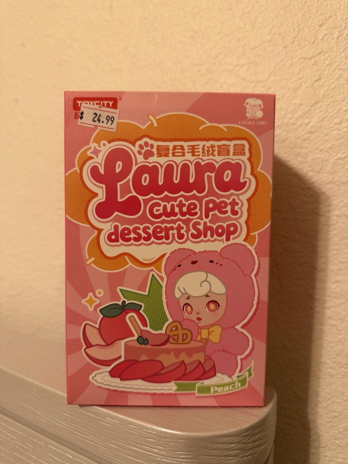 Laura Girl Loura Cute Pet Dessert Shop Peach Figure ToyCity Blind Box New Sealed
