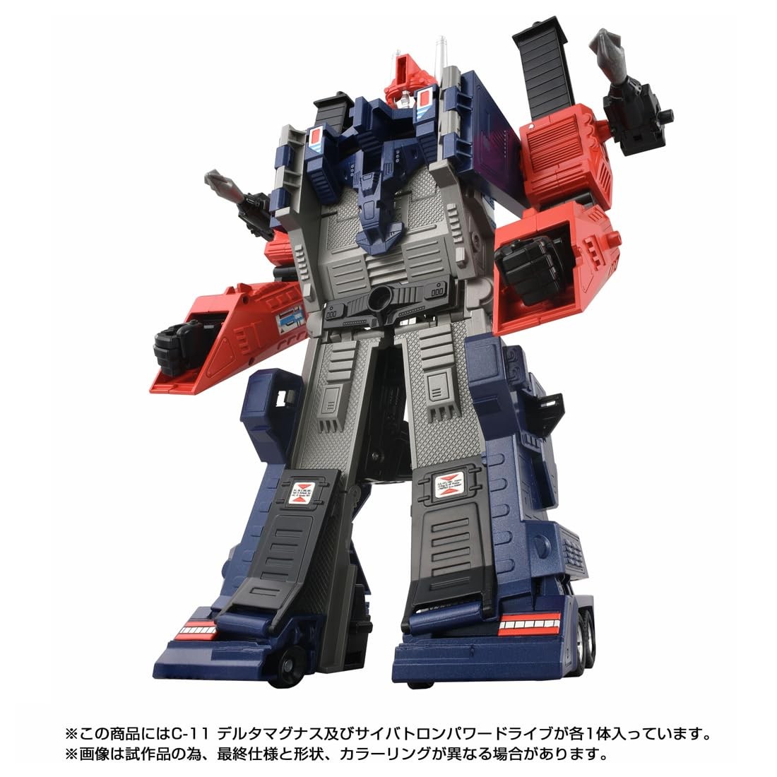 Transformer Missing Link C-11 Delta Magnus Action Figure T-SPARK Takara Tomy NEW