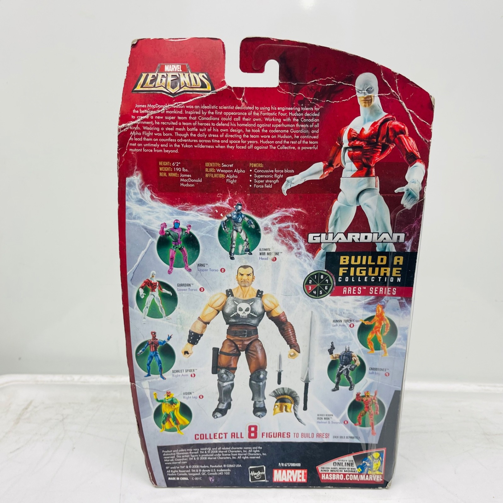 Guardian Alpha Flight Vindicator Marvel Legends Walmart Ares BAF Wave 6&Prime; NIP