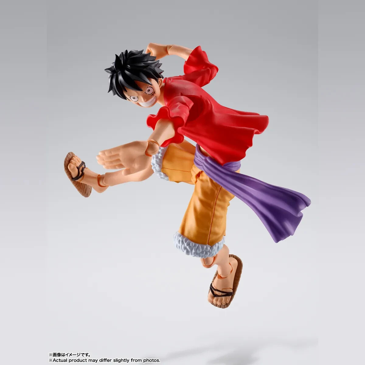 Monkey.D.Luffy -The Raid on Onigashima- « One Piece », Bandai Spirits S.H.Figuarts