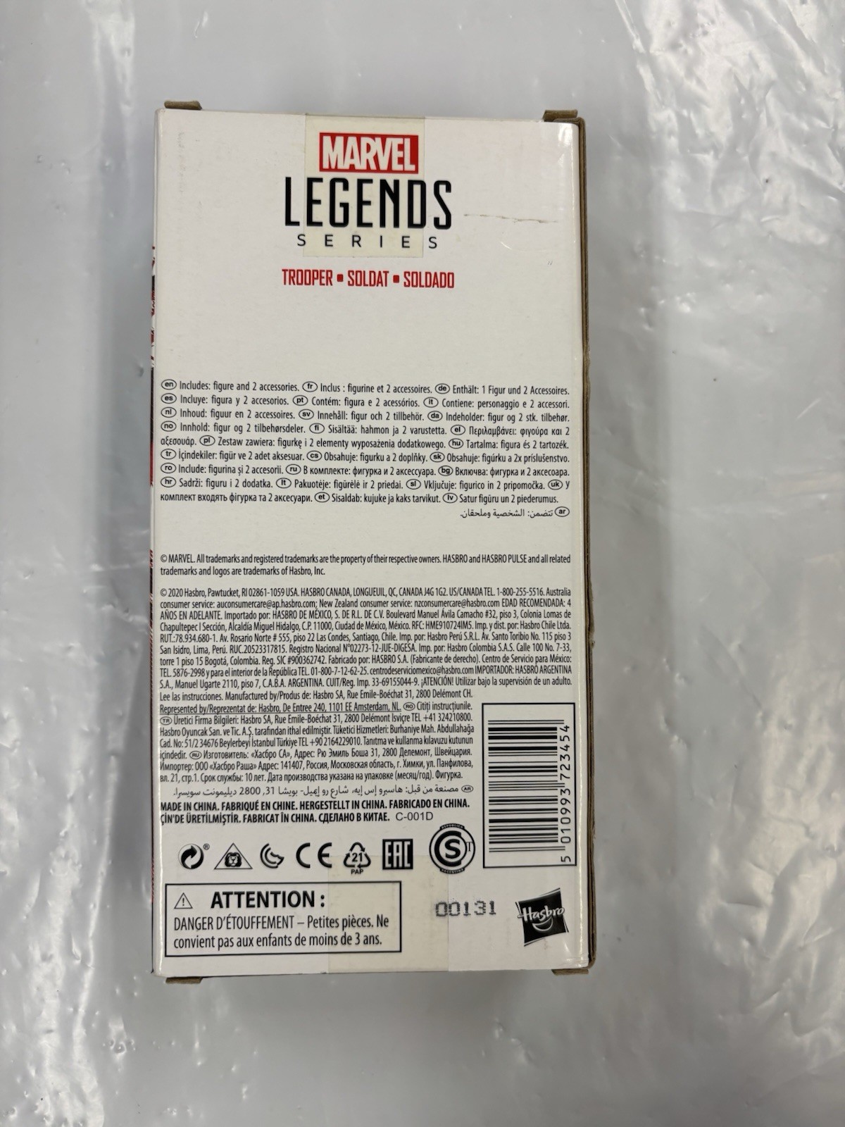 Marvel Legends – Hydra Trooper – Hasbro Pulse Exclusive 2020 – New in Box