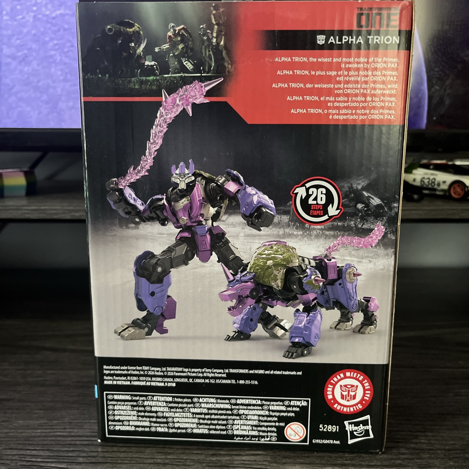 TRANSFORMERS STUDIO SERIES TRANSFORMERS ONE ALPHA TRION (COMPLETE)