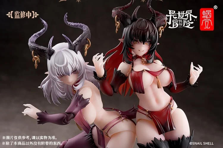 AUTHENTIC Snail Shell Succubus Lustia 2nd Phase 1/12 Action Figure Red & Feet Pk