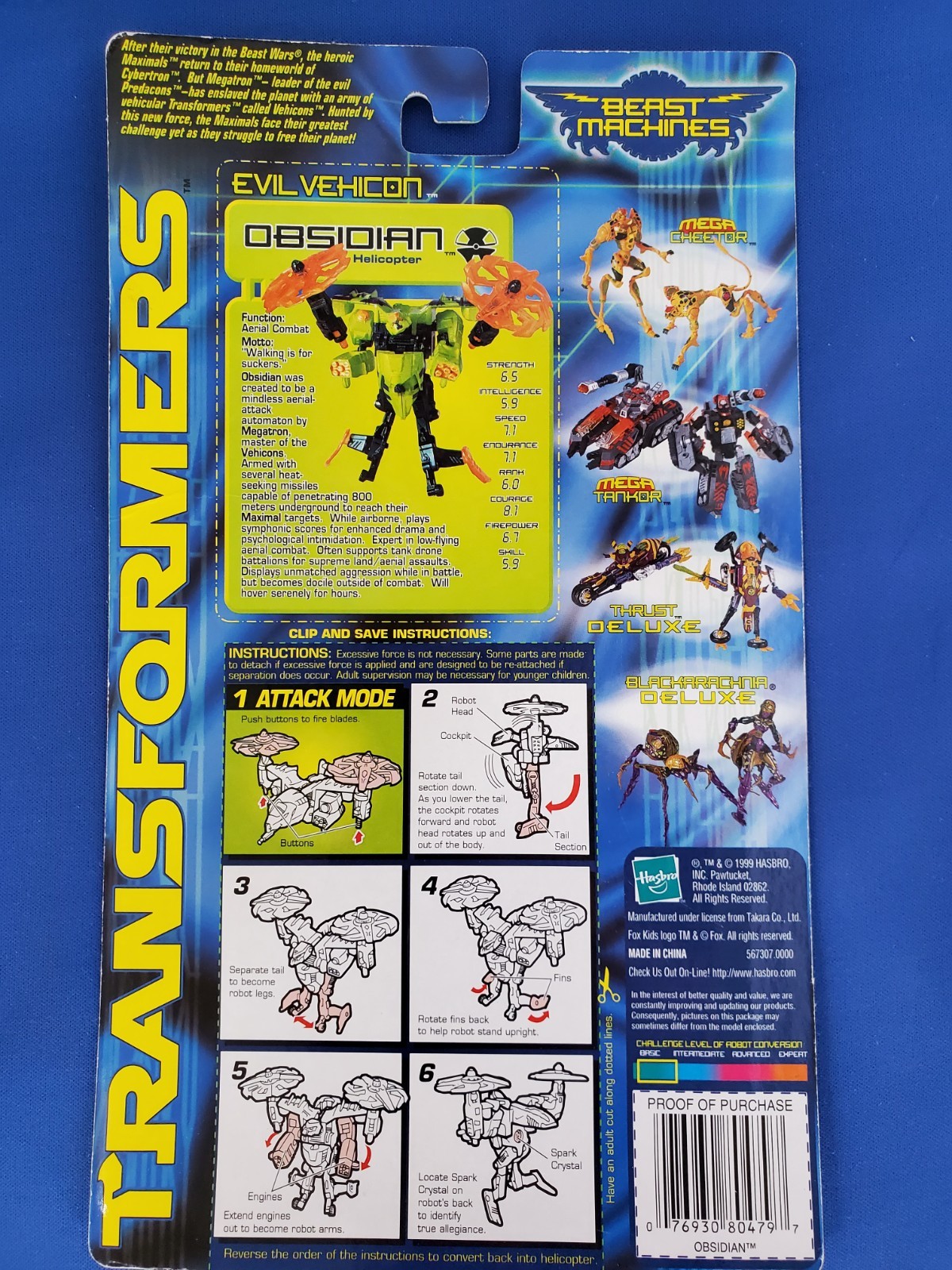Transformers Beast Machines: Vehicon Obsidian, Basic Class, 2000, Used, Complete