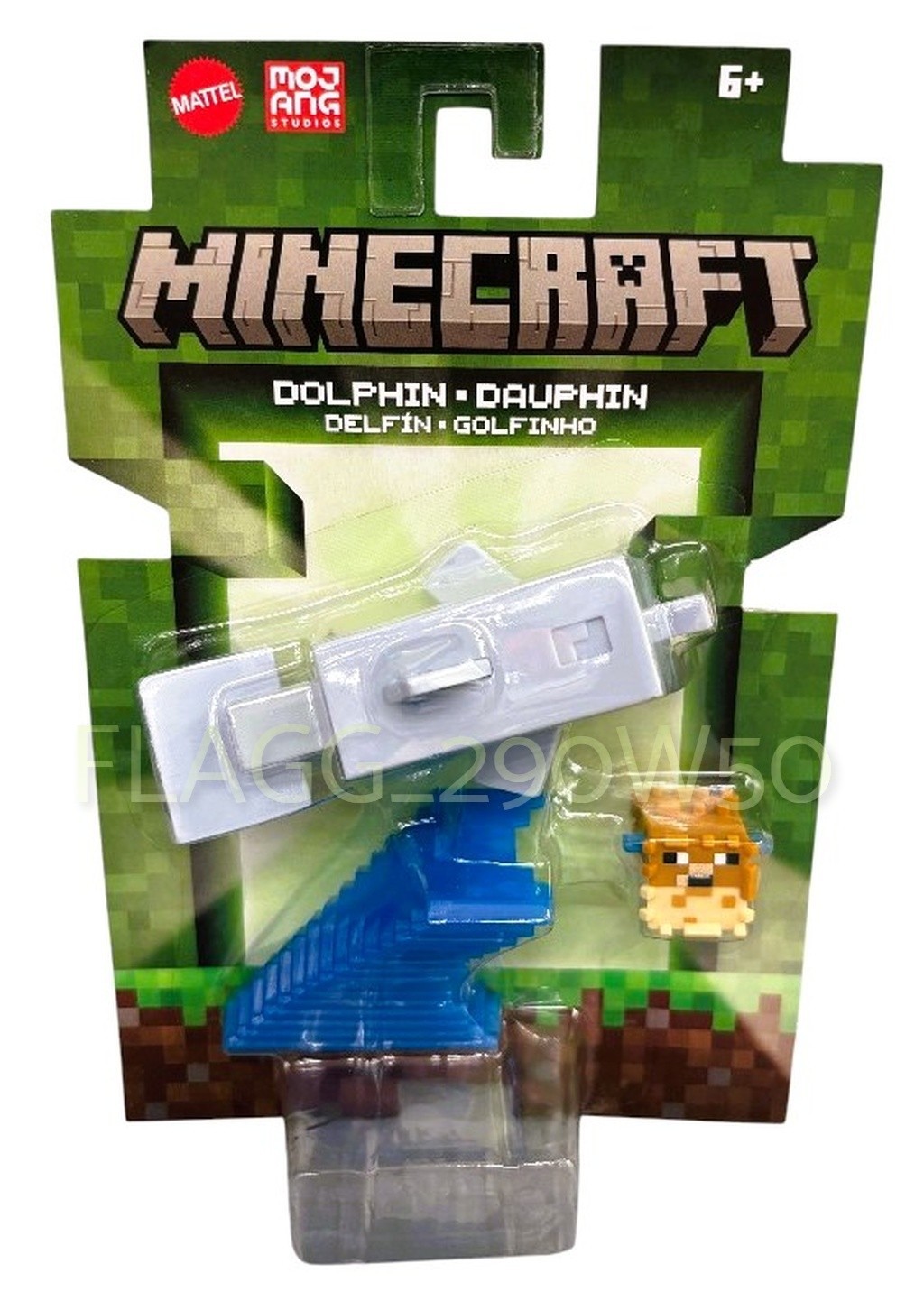 NEW! Minecraft DOLPHIN 3.25&Prime; Action Figure & Accessories Set 2026 **READ**