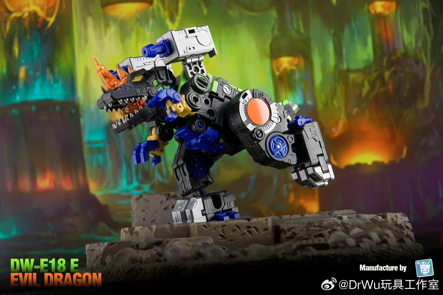 DR.Wu DW-E18 ENERGY DRAGON DW-E18E EVIL DRAGON Action Figure 10CM In Stock