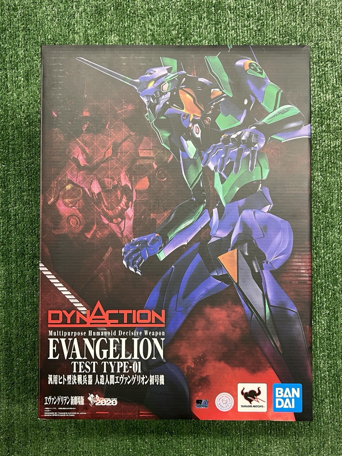 Bandai Dynaction Neon Genesis Evangelion Test Type-01 Action Figure – 16 Inches