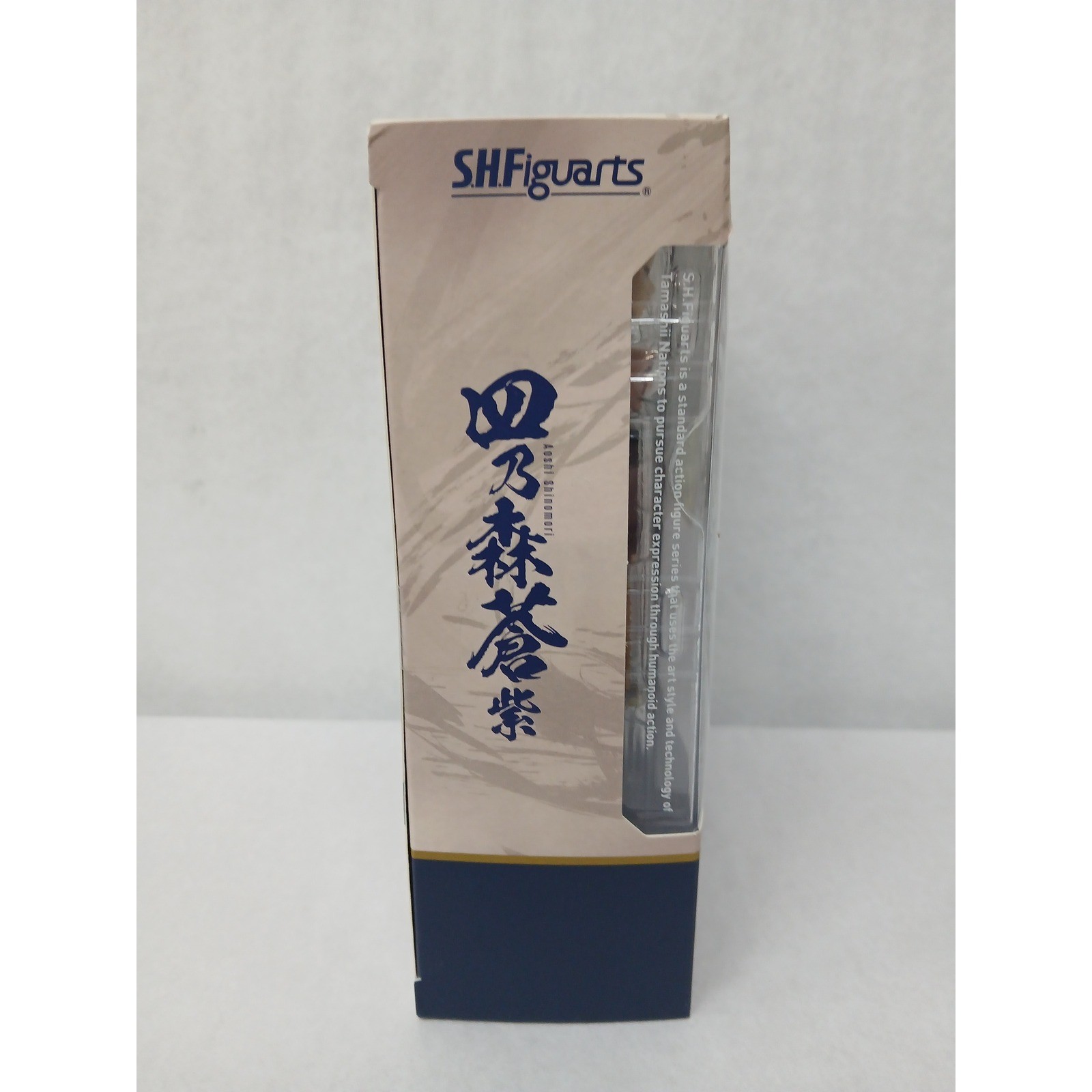 Bandai Tamashii Nations S.H.Figuarts Aoshi Shinomori Action Figure