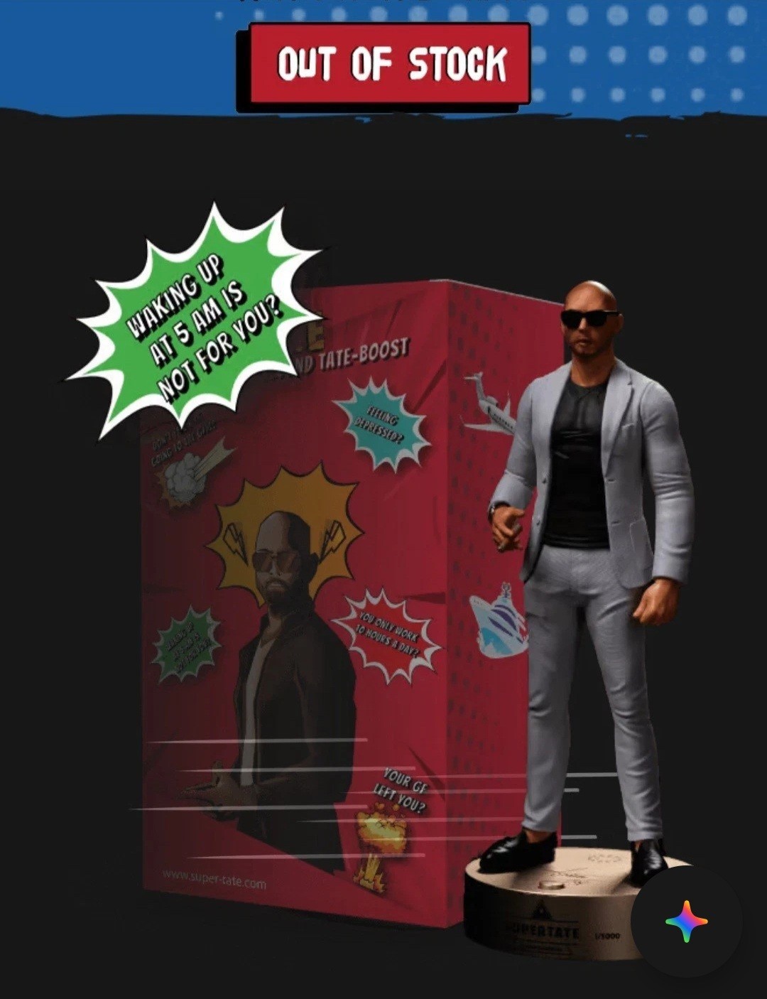Super Tate #61 Super Rare