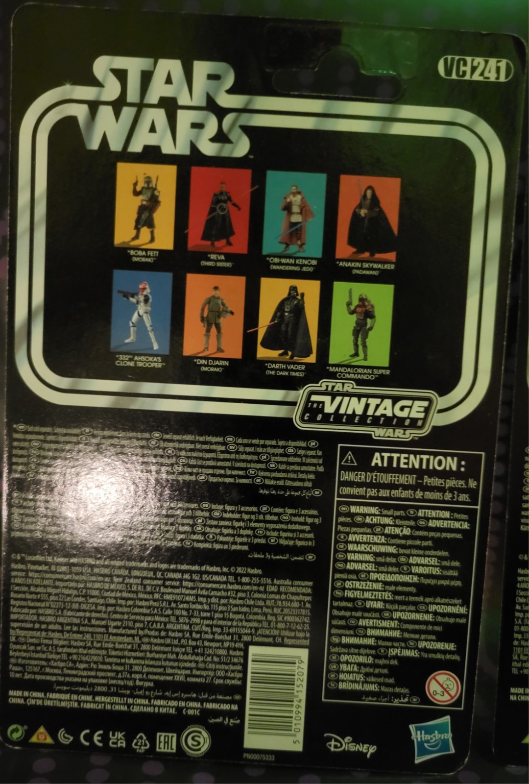 Hasbro Star Wars, Sith Collection, Darth Vader, Inquisitor, Vader&rsquo;s Apprentice
