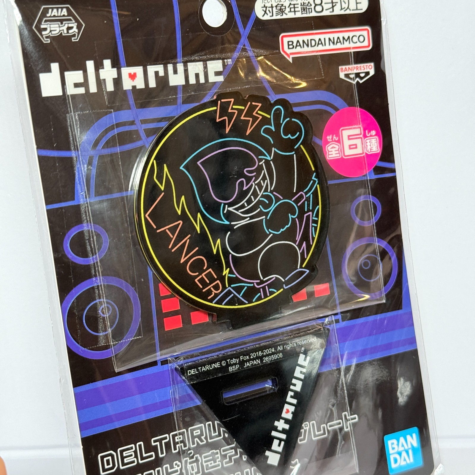 Deltarune figure standee Lancer neon acrylic stand – Official Japan exclusive!