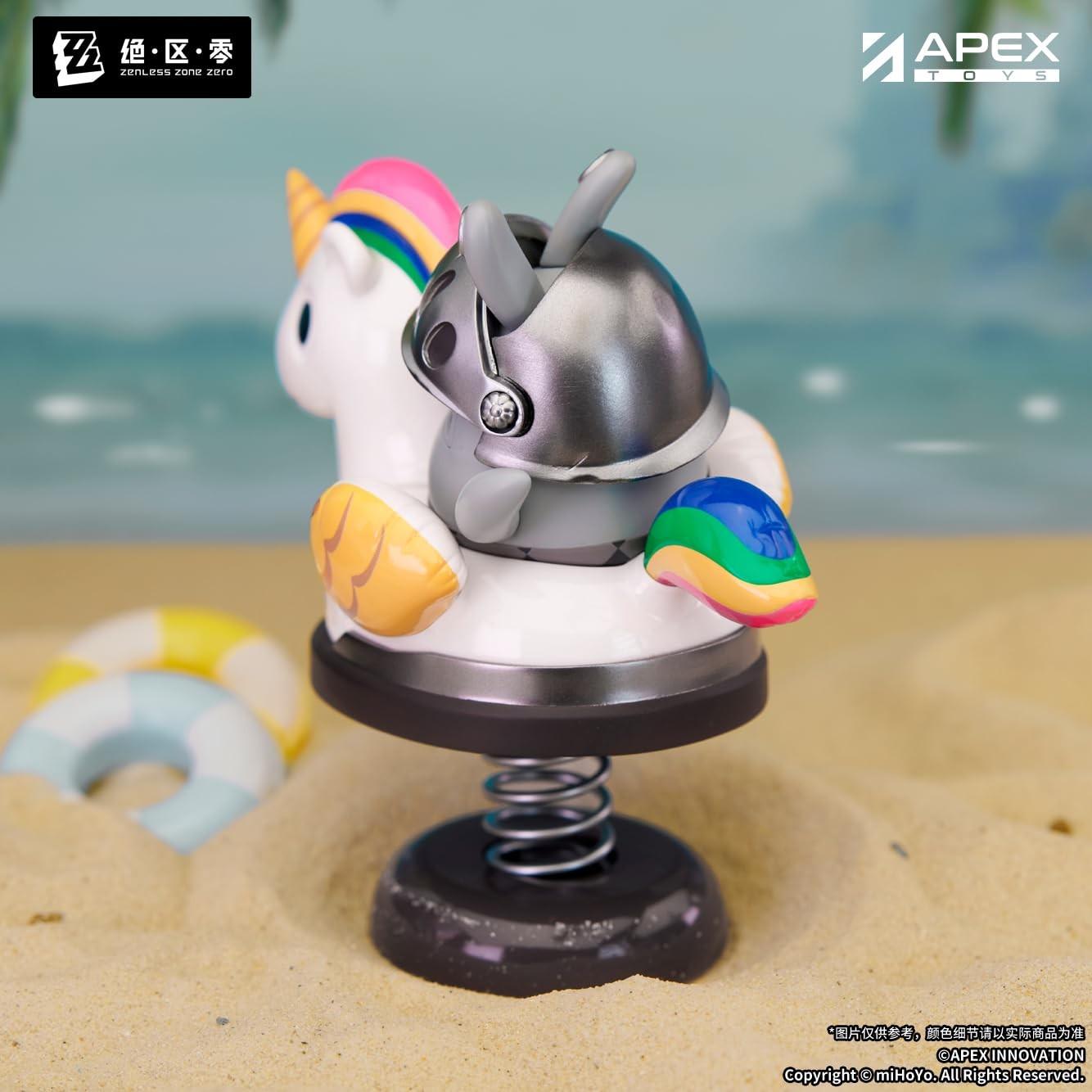 APEX HappyShake Zenless Zone Zero Kishidou Bomb Figure
