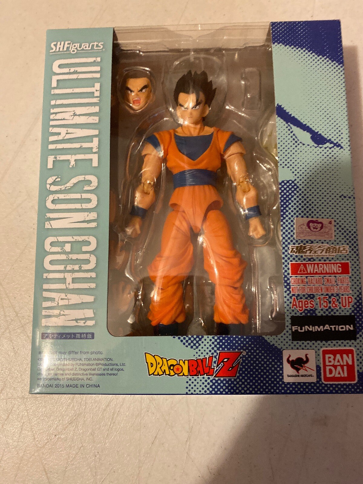 S.H.Figuarts Ultimate Gohan Dragon Ball (IN STOCK USA)