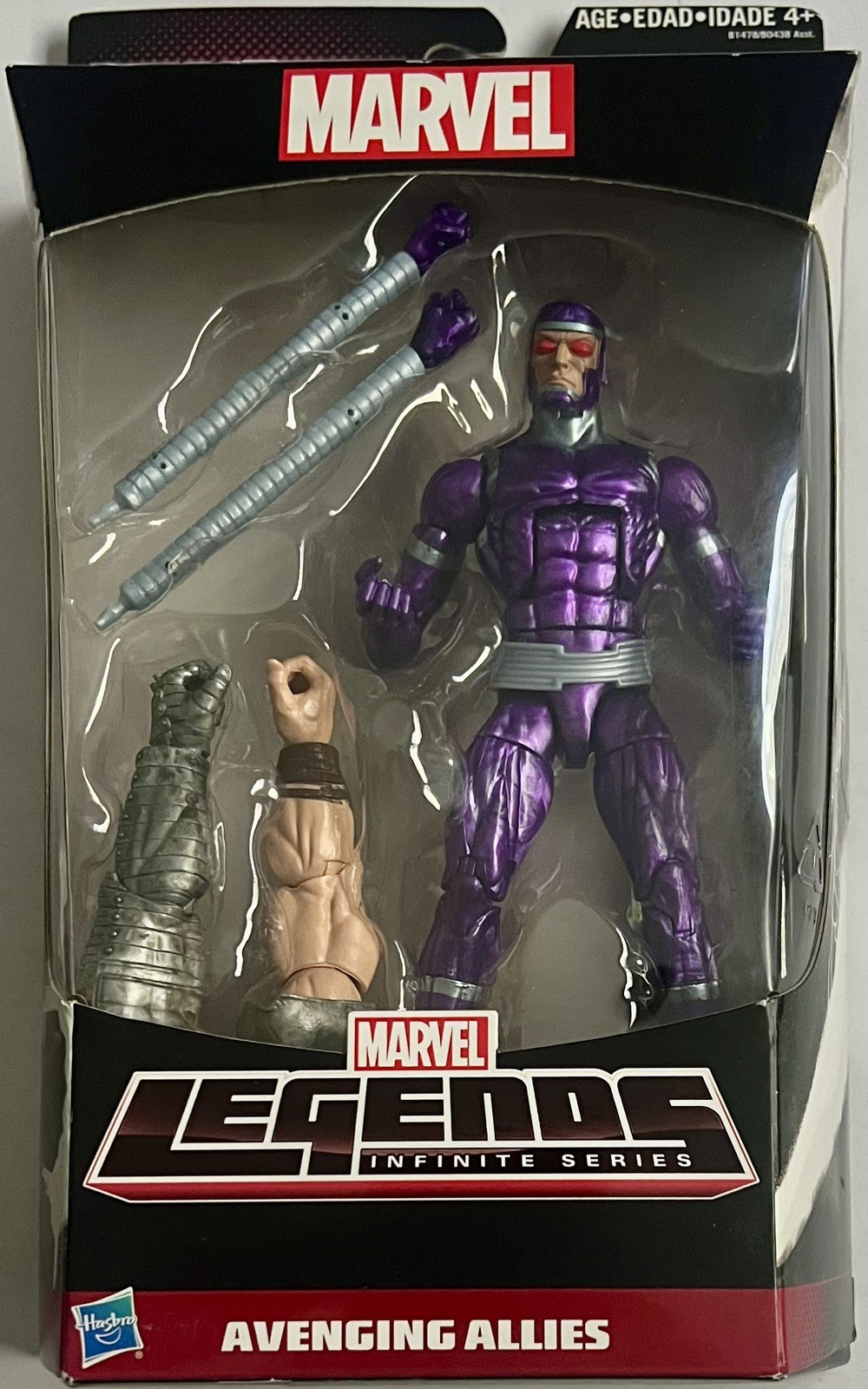 Marvel Legends MACHINE MAN Avenging Allies ALLFATHER BAF Build A Figure NEW 2015