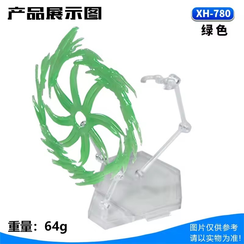 Tamashii Effect Impact Burning Flame For Figma S.H.Figuarts SHF 1/12 Figure Toy