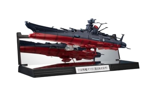 BANDAI KIKAN-TAIZEN 1/2000 SPACE BATTLESHIP YAMATO 3199 (3rd REMODELED) 165mm