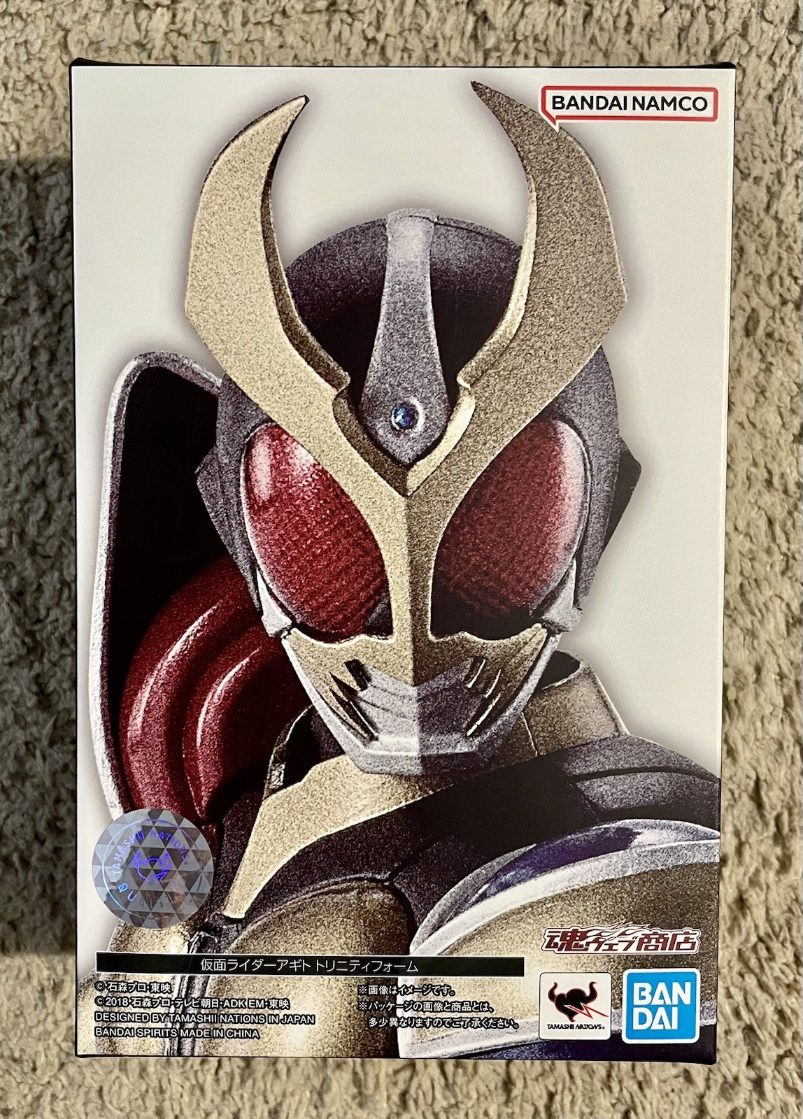 SH Figuarts Shinkocchou Seiho Kamen Rider Agito Trinity Form