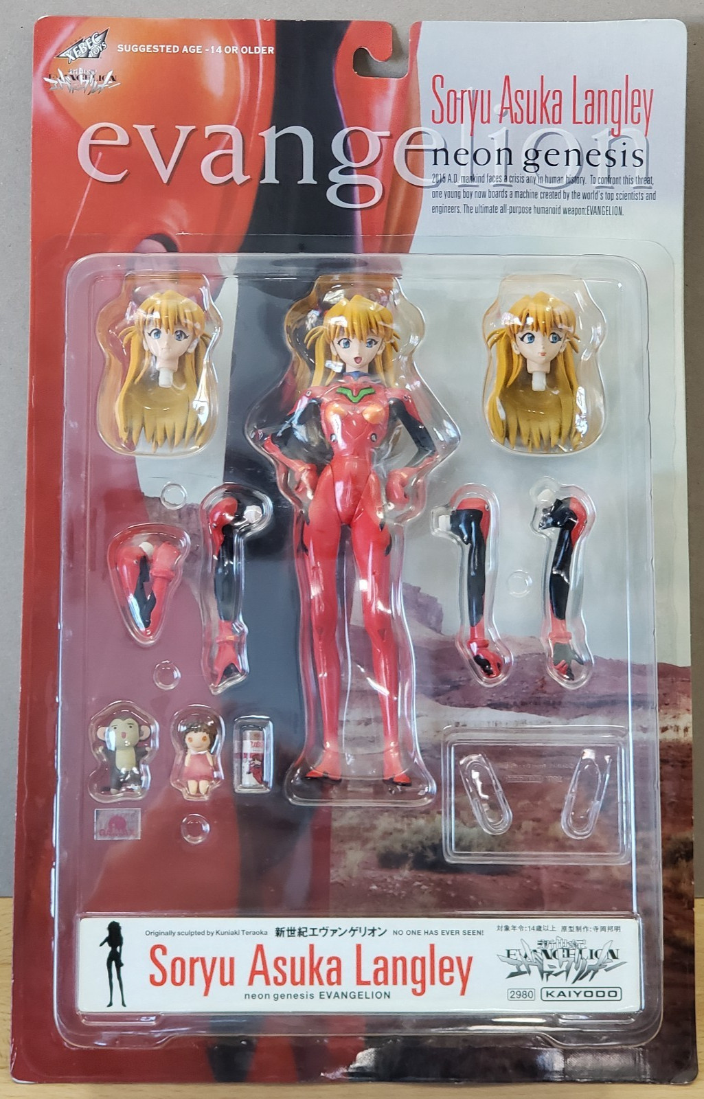 Kaiyodo Neon Genesis Evangelion Soryu Asuka Langley 6-3/4&Prime; Action Figure